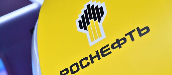 Logo de Rosneft Logo de Rosneft - Sputnik Mundo