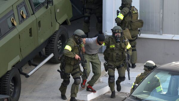 La KGB de Bielorrusia - Sputnik Mundo