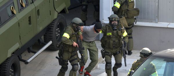 La KGB de Bielorrusia La KGB de Bielorrusia - Sputnik Mundo