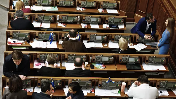La Rada Suprema (Parlamento) de Ucrania