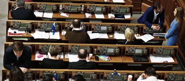 La Rada Suprema (Parlamento) de Ucrania - Sputnik Mundo