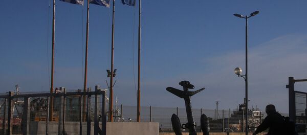 La entrada de la base naval argentina de dónde salió el submarino desaparecido ARA San Juan - Sputnik Mundo