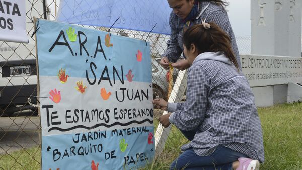 Desaparición del submarino San Juan en Argentina (imagen referencial) - Sputnik Mundo