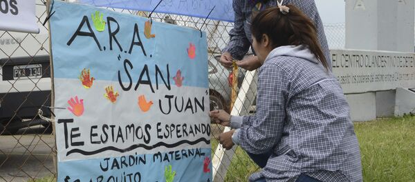 Desaparición del submarino San Juan en Argentina - Sputnik Mundo