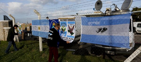 Desaparición del submarino San Juan en Argentina - Sputnik Mundo