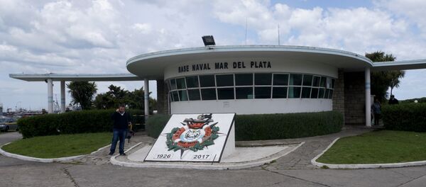 Base naval del Mar del Plata, Argentina (imagen referencial) - Sputnik Mundo