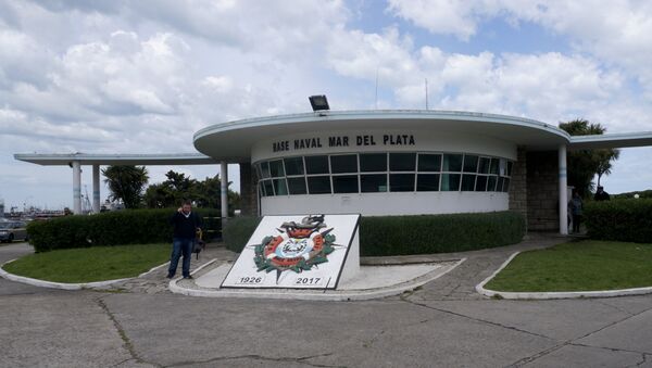 Base naval del Mar del Plata, Argentina (imagen referencial) - Sputnik Mundo