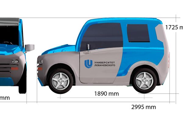 Automóvil ruso, controlado por la fuerza de mente - Sputnik Mundo
