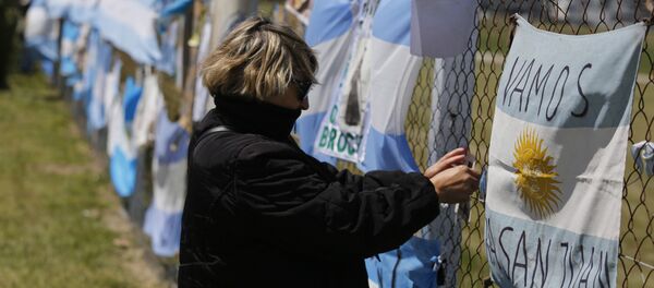 Desaparición del submarino San Juan en Argentina Desaparición del submarino San Juan en Argentina - Sputnik Mundo