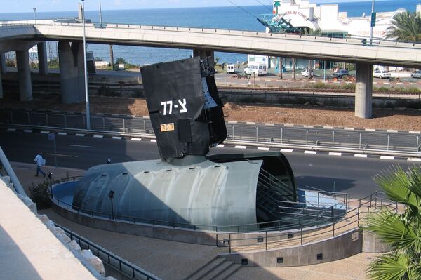 Puente del submarino INS Dakar en exhibición en Haifa, en Israel - Sputnik Mundo
