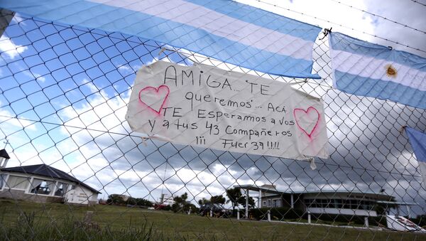 Desaparición del submarino San Juan en Argentina - Sputnik Mundo