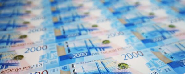 Los nuevos billetes de 2.000 rublos - Sputnik Mundo