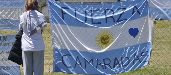 La bandera de Argentina - Sputnik Mundo