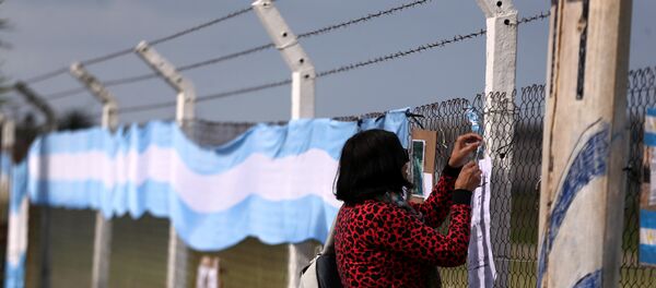 La bandera de Argentina en la Base Naval tras la desaparición del submarino ARA San Juan - Sputnik Mundo