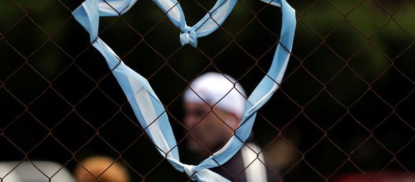 Un corazón de la bandera de Argentina - Sputnik Mundo