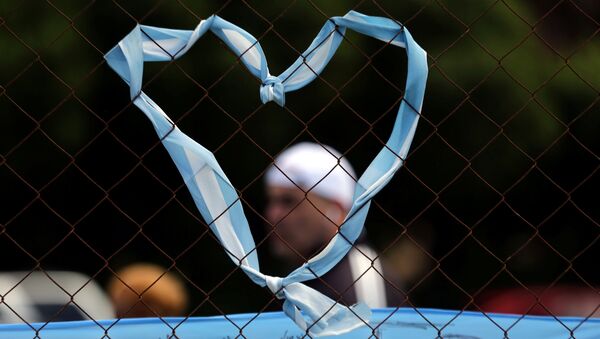 Un corazón de la bandera de Argentina - Sputnik Mundo