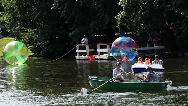 El parque de Vorontsovo en Moscú El parque de Vorontsovo en Moscú - Sputnik Mundo