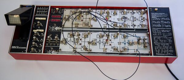 MEPHI: imágenes de archivo desconocidas de la universidad nuclear - Sputnik Mundo