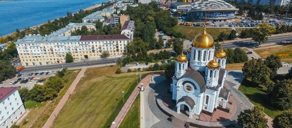 Vista de la ciudad rusa de Samara Vista de la ciudad rusa de Samara - Sputnik Mundo
