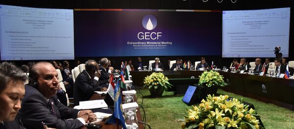 IV Foro de Países Exportadores de Gas (FPEG) - Sputnik Mundo