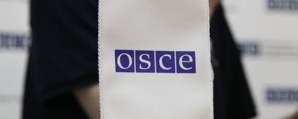 Logo de la OSCE - Sputnik Mundo