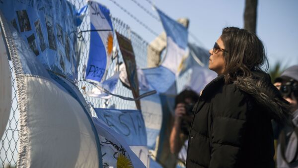 La bandera de Argentina en la Base Naval tras la desaparición del submarino ARA San Juan - Sputnik Mundo