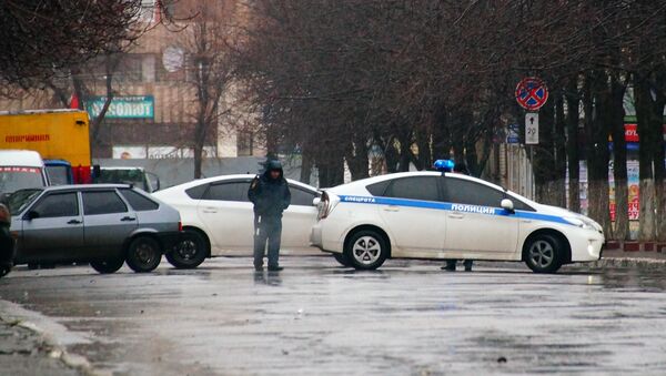 Situación en Lugansk - Sputnik Mundo