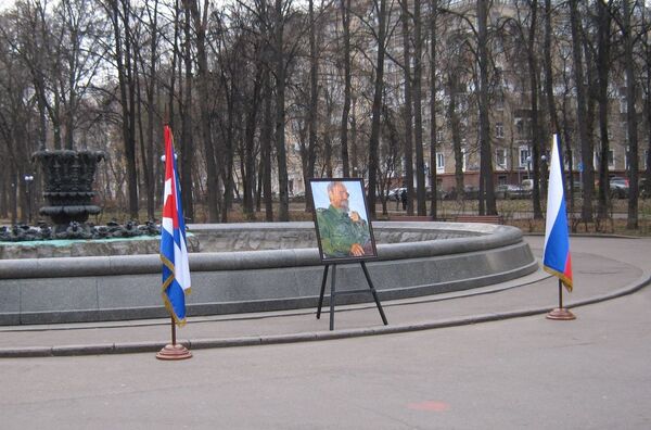 Homenaje a Fidel Castro en Moscú - Sputnik Mundo