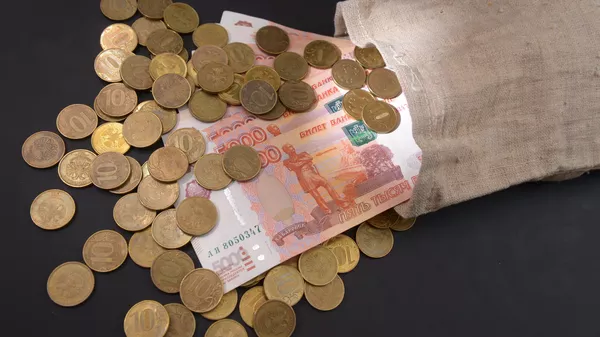 Monedas y billetes del rublo ruso