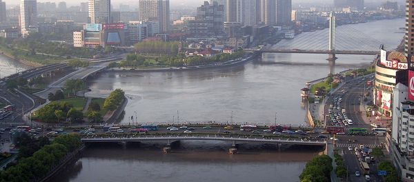 Ningbó, China Ningbó, China - Sputnik Mundo