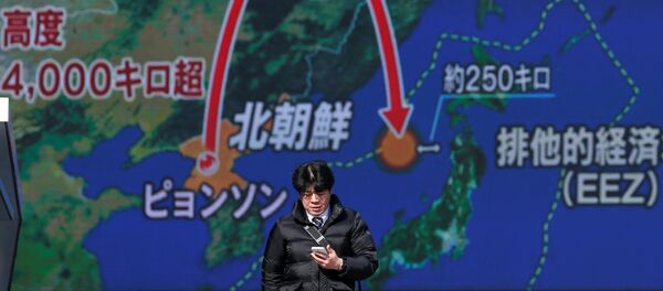 La trayectoria del misil balístico Hwasong lanzado por Corea del Norte hacia Japón - Sputnik Mundo