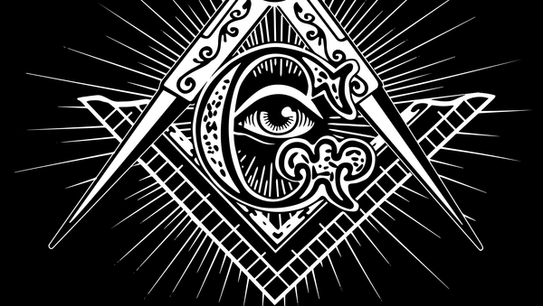El símbolo de la masonería - Sputnik Mundo