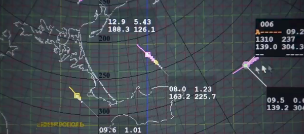 Imágenes generadas por el radar ucraniano 80K6T - Sputnik Mundo