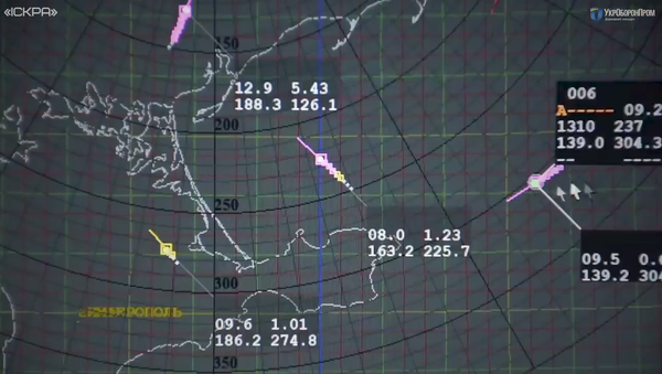 Imágenes generadas por el radar ucraniano 80K6T - Sputnik Mundo