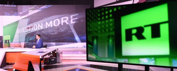 Logo de RT Logo de RT - Sputnik Mundo