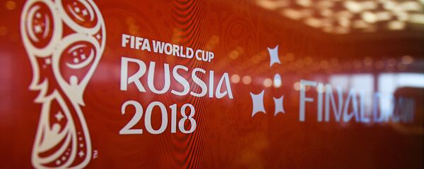 Logo del Mundial de Rusia 2018 - Sputnik Mundo