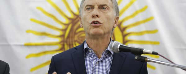 Mauricio Macri, presidente de Argentina Mauricio Macri, presidente de Argentina - Sputnik Mundo