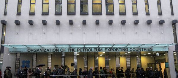 Sede de la OPEP - Sputnik Mundo