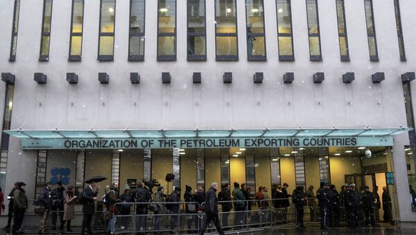 Sede de la OPEP Sede de la OPEP - Sputnik Mundo