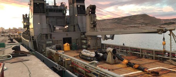 Aviso Islas Malvinas Aviso Islas Malvinas - Sputnik Mundo