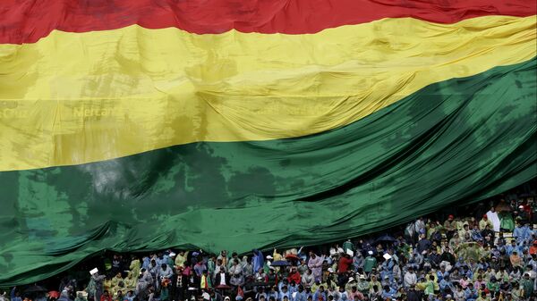 Bandera de Bolivia - Sputnik Mundo