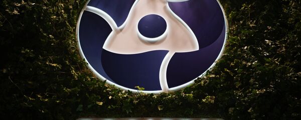 Logo de la compañía rusa Rosatom - Sputnik Mundo