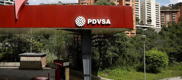 Estación de gasolina de la compañía venezolana PDVSA (archivo) - Sputnik Mundo