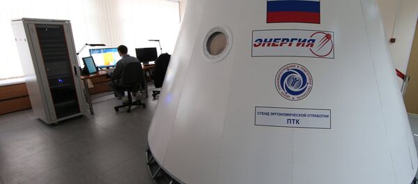 Maqueta de la nave Federatsia Maqueta de la nave Federatsia - Sputnik Mundo