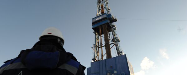 Una de las plataforma de perforación de gas de Gazprom - Sputnik Mundo