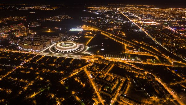Krasnodar, Rusia - Sputnik Mundo