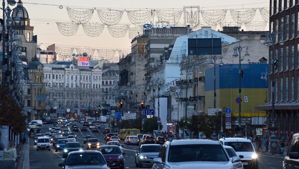 El centro de Kiev - Sputnik Mundo