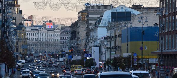 El centro de Kiev - Sputnik Mundo