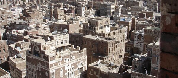 Sana, la capital de Yemen - Sputnik Mundo