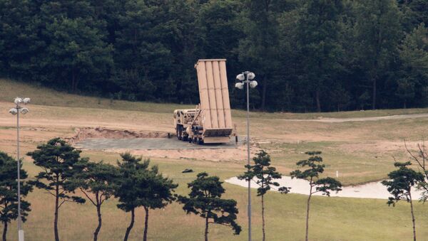 Sistema antimisiles THAAD - Sputnik Mundo